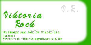 viktoria rock business card